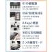 �d�q�L�[�{�[�h 61���� �L�[�{�[�h RiZKiZ �s�A�m �V���Z�T�C�U�[ �I�ׂ�X�^���h/�֎q/�J�o�[�Z�b�g�� �����^�� �R���p�N�g ���S�� ���K 1�N�ۏ� �������� �֘A�摜3