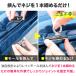 ���t�[1�� �J�[�T�C�h�^�[�v�p �J�[�W���C���g 2�Z�b�g FIELDOOR ���C���K�[�^�[/���C�����[��/�J�ǂ��p �ԗp �t�b�N �N�����v 1�N�ۏ� �������� ���[���� �֘A�摜2