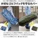 ���t�[1�� �S���t�o�b�O ��z�� �J�o�[ �g���x���J�o�[ 120cm 9.5�^ 48�C���` �L���f�B�o�b�O�J�o�[ YKK�t�@�X�i�[ �`�[�|�P�b�g�t�� ���ϋv 1�N�ۏ� �������� �֘A�摜1