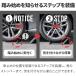 �Ԏ~�� �^�C���~�� �Ԏ~�߃u���b�N �u������ �ȒP ��40cm 2�Z�b�g ���˃e�[�v�E�A���J�[�{���g�t�� ���ԃu���b�N �X�`�[�� ���̓h�� 1�N�ۏ� �������� �֘A�摜2