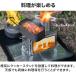 �d�X�g�[�u ���^ �~�j ��20cm ��� �\�� �R���p�N�g FIELDOOR �K���X�� �y�� �X�e�����X �L�����v�X�g�[�u �~�j�d�X�g�[�u ���� ���� �d 1�N�ۏ� �������� �֘A�摜2