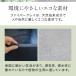 ���t�[1�� �v�����^�[ ��^ 50�~50cm ����40cm/50cm �X�N�G�A �����` �t�@�C�o�[�N���C �A�ؔ� ���A���J�o�[ �ڈ� 5���`12�� ���O ���� �K�[�f�j���O �������� �֘A�摜4