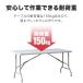 ���[�N�e�[�u�� �܂肽���� �e�[�u�� ��Ƒ� ����150cm�~70cm �f�X�N �܂��� ���[�N�x���` �� �����f�X�N ��ƃe�[�u�� �������� �֘A�摜2
