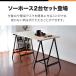 �\�[�z�[�X �܂肽���� ��Ƒ� DIY �r 2��g �H��� �X�`�[���� 1�r������ω׏d100kg ���j��H ���� �؍H �ȈՍ�Ƒ� �n�r ��Ɣn �������� �֘A�摜1