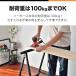 �\�[�z�[�X �܂肽���� ��Ƒ� DIY �r 2��g �H��� �X�`�[���� 1�r������ω׏d100kg ���j��H ���� �؍H �ȈՍ�Ƒ� �n�r ��Ɣn �������� �֘A�摜4