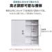 �g�C�����[ �X���� ���^ �X���C�h������ ���s17cm ��60cm ���I �L���X�^�[�t�� �g�C�����[�I �g�C�����b�N ���[�I 1�N�ۏ� �������� �֘A�摜4