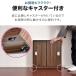 �g�C�����[ �X���� ���^ �X���C�h������ ���s17cm ��60cm ���I �L���X�^�[�t�� �g�C�����[�I �g�C�����b�N ���[�I 1�N�ۏ� �������� �֘A�摜5