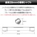 �o�[�x���V���t�g �o�[�x�� ����120cm �_���x���v���[�g�p �o�[ �V���t�g�a28mm �d�ʖ�7.0kg �������� �֘A�摜3
