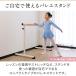 ���t�[1�� �ؖڒ��o���G �o�[ �X�^���h �o���G�o�[ ����2�i�K���� �ƒ�p �ω׏d200kg �z�[�����b�X���o�[ �o���G���b�X���X�^���h �o���[�p�i RiZKiZ �������� �֘A�摜1