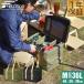  уличный ящик для инструментов M размер 36L сумка складной инструмент inserting мелкие вещи кухонные инструменты inserting кемпинг место хранения перегородка . барбекю FIELDOOR бесплатная доставка 