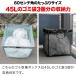 �S�~���W�{�b�N�X �S�~�l�b�g �J���X�悯�l�b�g �܂肽���� ��60cm 45L�S�~��x3�ܕ� �J���X�΍� �S�~�X�e�[�V���� ���ݎ��W�� �h���l�b�g �������� �֘A�摜2