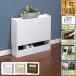  Yahoo! 1 ранг маршрутизатор box место хранения box ящик для кабелей тонкий 40cm×13cm передвижной полки кабель место хранения шкаф PC персональный компьютер бесплатная доставка 