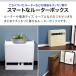 ���t�[1�� ���[�^�[�{�b�N�X ���[ �{�b�N�X �P�[�u���{�b�N�X �X���� 40cm�~13cm ���I �P�[�u�����[ �L���r�l�b�g PC �p�\�R�� �������� �֘A�摜1
