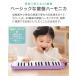 ���Ճn�[���j�J 32���� �I�ׂ�P�[�X�t�� �����f�B�s�A�m ��t�p ���t�p ���K�t�� �h���~�V�[�� ���O�V�[���t�� ���y ���w�Z �c�t�� RiZKiZ 1�N�ۏ� �������� �֘A�摜1