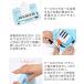 ���Ճn�[���j�J 32���� �I�ׂ�P�[�X�t�� �����f�B�s�A�m ��t�p ���t�p ���K�t�� �h���~�V�[�� ���O�V�[���t�� ���y ���w�Z �c�t�� RiZKiZ 1�N�ۏ� �������� �֘A�摜5