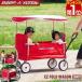  Yahoo! 1 rank carry cart push car folding radio Flyer roof child Canopy attaching 3-in-1 Wagon 2 number of seats bench Radio Flyer 3951 leisure free shipping 