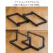 �e�[�u�� �r �p�[�c 2�{�Z�b�g ����69cm�`70cm �A�C�A�����b�O �S �X�`�[�� ���� DIY �����C�N ���񂽂� �_�C�j���O�e�[�u�� �f�X�N 1�N�ۏ� �������� �֘A�摜2