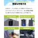 ��C���� �d���|���v USB �[�d�� �r�j�[���v�[�� �v�[�� ������ �{�[�g �������� �G�A�[�|���v �G�A�|���v �z�C �r�C ���^ �y�� FIELDOOR 1�N�ۏ� �������� �֘A�摜2