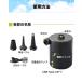 ��C���� �d���|���v USB �[�d�� �r�j�[���v�[�� �v�[�� ������ �{�[�g �������� �G�A�[�|���v �G�A�|���v �z�C �r�C ���^ �y�� FIELDOOR 1�N�ۏ� �������� �֘A�摜4