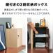���t�[1�� ���� �I �L���r�l�b�g ���t�� ���[���b�N 2�i 40x40x60cm ���b�J�[ ���[�I ���t�� ���t�� �t�@�C�����b�N �J���[�{�b�N�X �������� �֘A�摜1