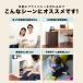 ���t�[1�� ���� �I �L���r�l�b�g ���t�� ���[���b�N 2�i 40x40x60cm ���b�J�[ ���[�I ���t�� ���t�� �t�@�C�����b�N �J���[�{�b�N�X �������� �֘A�摜5