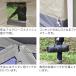 ���t�[1�� �^�[�v�e���g ��p�C���i�[�e���g 3m �t���N���[�Y 4�� �݂艺���� �O�����h�V�[�g��̌^ ���悯 ������ �h�� ���p ���b�V�� ���� 300cm �������� �֘A�摜5