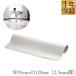  балет коврик дом урок коврик 95x120cm толщина 2.5mm скольжение трудно PVC Dance коврик тренировка plie девочка ребенок взрослый compact Mai шт. RiZKiZ 1 год гарантия бесплатная доставка 