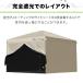 FIELDOOR �^�[�v �e���g �^�[�v�e���g�p �T�C�h�V�[�g ���S�Ռ�/�ՔMPU�R�[�e�B���O ���� �G���g�����X�^�C�v ���� 3m 3.0m ���悯 1�N�ۏ� �������� �֘A�摜4
