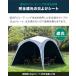 1�N�ۏ� FIELDOOR �����^�b�`�V�F�[�h�e���g 300�~300m ��p ���悯�V�[�g 1�� �P�i ���S�Ռ� PU�R�[�e�B���O �X�N���[�� �T���V�F�[�h ���O�� �������� �֘A�摜4