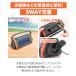 ���t�[1�� �h�Ѓ��W�I ���@�\ ���^ �����x ��� �\�[���[ ���d�r �X�}�z�[�d USB�[�d AM/FM ���W�I LED���C�g SOS ��e�� 5800mAh  FIELDOOR 1�N�ۏ� �������� �֘A�摜4