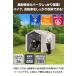 ���t�[1�� �o�C�N �K���[�W ���u 1�� 2��p ��170cm�~���s230cm ���ϐ�/UV�J�b�g/��R�J�o�[ �o�C�N�u���� �Ԍ� �K���[�W�e���g 1�N�ۏ� �������� �֘A�摜1