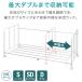 1�N�ۏ� �z�c���[���b�N 1�i �V���O��/�Z�~�_�u��/�_�u���Ή� ��96�`145.5cm �L�k �L���X�^�[�t�� �z�c���b�N 7�i�K �������� �ӂƂ� �I ������ ��e�� �������� �֘A�摜2