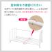 1�N�ۏ� �z�c���[���b�N 1�i �V���O��/�Z�~�_�u��/�_�u���Ή� ��96�`145.5cm �L�k �L���X�^�[�t�� �z�c���b�N 7�i�K �������� �ӂƂ� �I ������ ��e�� �������� �֘A�摜4