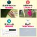 ���悯�V�[�g �N�C�b�N�V�F�[�h�e���g 250cm ��p ���S�Ռ� �X�N���[�� �T���V�F�[�h ���O�� UV�J�b�g �T�C�h�V�[�g�V�[�g�̂� FIELDOOR 1�N�ۏ� �������� �֘A�摜4