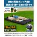 ���t�[1�� �L�����v�}�b�g �Z�~�_�u�� SD �d���|���v�t�� 10cm�� �C���t���[�^�[�}�b�g �����c�� �Ԓ����}�b�g �G�A�[�}�b�g �Ɍ� 1�N�ۏ� �������� �֘A�摜1