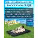 ���t�[1�� �L�����v�}�b�g �Z�~�_�u�� SD �d���|���v�t�� 10cm�� �C���t���[�^�[�}�b�g �����c�� �Ԓ����}�b�g �G�A�[�}�b�g �Ɍ� 1�N�ۏ� �������� �֘A�摜3