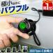 ���t�[1�� �d���|���v �G�A�[�|���v USB���d�� USB�쓮 �o�b�e���[���X ���^ 1�P�i ��C���� �E���g�����C�g�G�A�[�|���v ���V�� �L�����v 1�N�ۏ� ��������