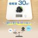 ���t�[1�� �d���|���v �G�A�[�|���v USB���d�� USB�쓮 �o�b�e���[���X ���^ 1�P�i ��C���� �E���g�����C�g�G�A�[�|���v ���V�� �L�����v 1�N�ۏ� �������� �֘A�摜3
