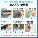 ���t�[1�� �d���|���v �G�A�[�|���v USB���d�� USB�쓮 �o�b�e���[���X ���^ 1�P�i ��C���� �E���g�����C�g�G�A�[�|���v ���V�� �L�����v 1�N�ۏ� �������� �֘A�摜5
