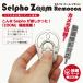 Bluetooth смартфон собственный .. дистанционный пульт только Selpho Zoom Remocon собственный . zoom дистанционный пульт собственный .. палка для HIROhiro Gold shutter 
