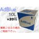 ɥ֥롼 AdBlue Ǣǿ 10L20Ȣ 200L ܲ NOxԸźúޡǢSCRƥܥǥѡ