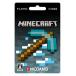 Minecraft マインクラフト PC/Mac 版