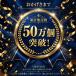 ���o�C���o�b�e���[ �y�� 22800mAh ��e�� ���^ �󒲃x�X�g �d�M�x�X�g ���C�g�t�� �}���[�d 5�䓯���[�d �g�я[�d�� LED�c�ʕ\�� �g�уo�b�e���[ ���� PSE�F�� �֘A�摜1