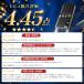 ���o�C���o�b�e���[ �y�� 22800mAh ��e�� ���^ �󒲃x�X�g �d�M�x�X�g ���C�g�t�� �}���[�d 5�䓯���[�d �g�я[�d�� LED�c�ʕ\�� �g�уo�b�e���[ ���� PSE�F�� �֘A�摜2