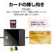 IC�J�[�h���[�_�[ �}�C�i���o�[�J�[�h�Ή� �m��\�� 4in1 �����f�[�^�]�� SD/micro SD�J�[�h�Ή� IC�`�b�v�ǂݎ�� ���@�\ Windows/Mac �֘A�摜3