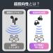 ���C�����X�C���z�� �C���z�� �C���[�J�t bluetooth 5.3 ������ ���`���C���z�� OWS�C���z�� AAC iphone/Android�Ή� 60H�A���Đ� HiFi �֘A�摜2