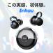 ���C�����X�C���z�� �C���z�� �C���[�J�t bluetooth 5.3 ������ ���`���C���z�� OWS�C���z�� AAC iphone/Android�Ή� 60H�A���Đ� HiFi �֘A�摜5