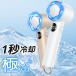 �莝����@ �n���f�B�t�@�� ��p�v���[�g -16�� ��p 100�i�K���� ����@ ���^  �g�ѐ�@ �~�j��@ ��p�v���[�g�t�� 100�i�K���� LED�c�ʕ\��
