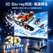 �u���[���C�h���C�u �O�t�� DVD/CD�h���C�u �������� ���� �É� �P�[�u������ CD/DVD�ǎ�/���� �y�� USB3.0 �m�[�gPC�Ή� PC���Ӌ@�� �֘A�摜5