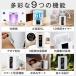 ������ �����g ��e�� 6L �ȃG�l UV���� �A���}�Ή� �_�u������ �É� 12���ԃ^�C�}�[ �����R���t�� ��� �Q�� �����΍� �ԕ��΍� �󕰂��h�~ �֘A�摜2